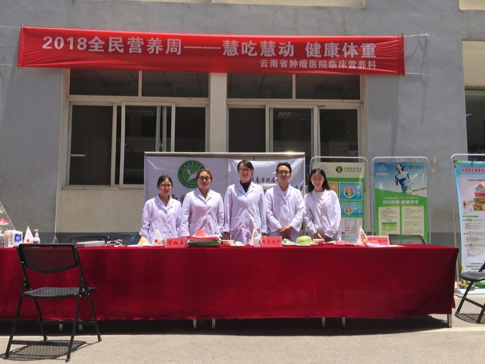 微信图片_20180518160810
